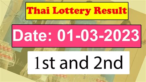 thai lottery vip 2023|thai lottery results.